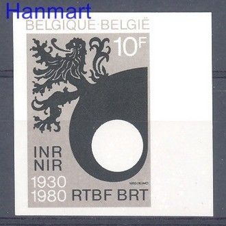 Znaczek Belgia 1980 Mi 2047B Czyste **
