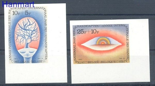 Znaczek Belgia 1981 Mi 2051-2052B Czyste **
