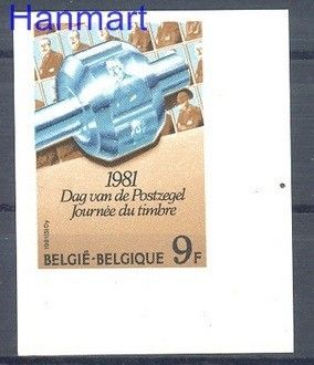 Znaczek Belgia 1981 Mi 2060B Czyste **