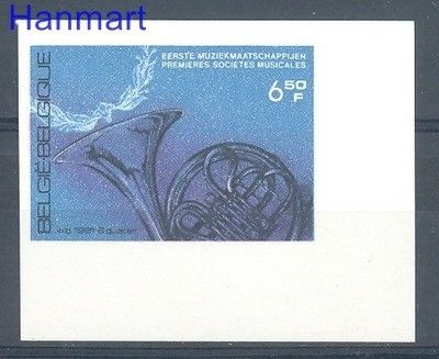 Znaczek Belgia 1981 Mi 2068B Czyste **