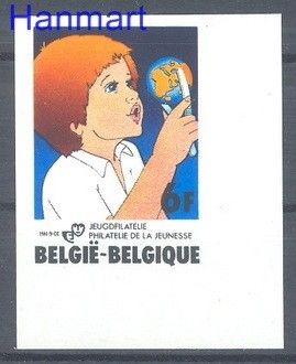 Znaczek Belgia 1981 Mi 2073B Czyste **