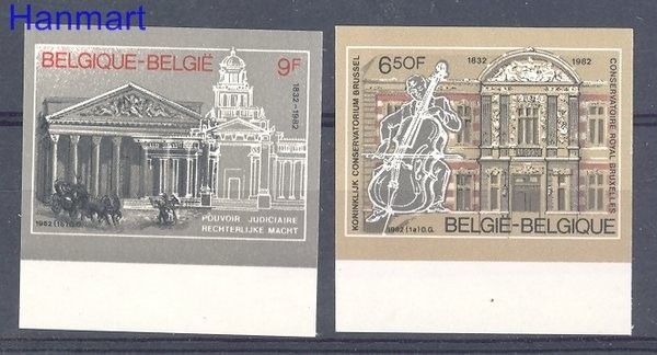 Znaczek Belgia 1982 Mi 2086-2087B Czyste **