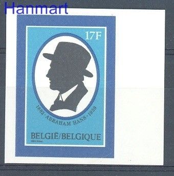 Znaczek Belgia 1982 Mi 2116B Czyste **