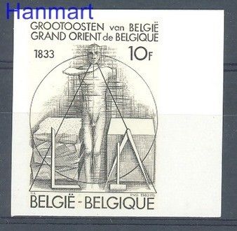 Znaczek Belgia 1982 Mi 2118B Czyste **