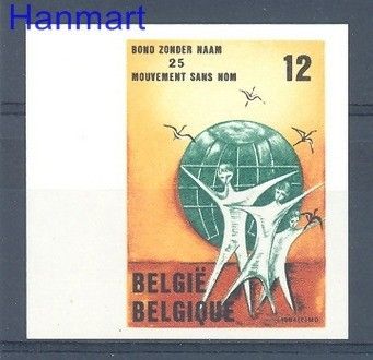 Znaczek Belgia 1984 Mi 2175B Czyste **
