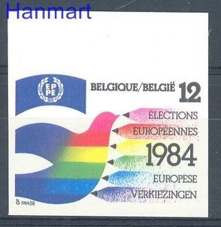Znaczek Belgia 1984 Mi 2185B Czyste **