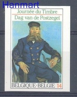 Znaczek Belgia 1990 Mi 2417B Czyste **