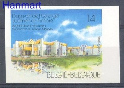 Znaczek Belgia 1991 Mi 2456B Czyste **