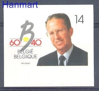 Znaczek Belgia 1991 Mi 2467B Czyste **