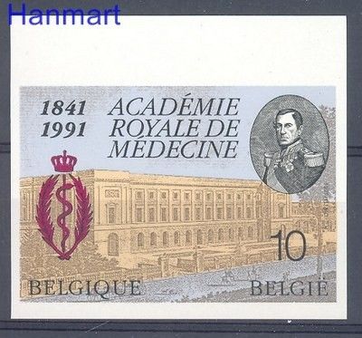 Znaczek Belgia 1991 Mi 2468B Czyste **