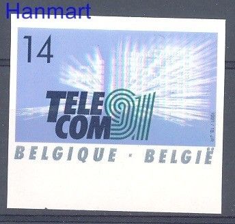 Znaczek Belgia 1991 Mi 2479B Czyste **