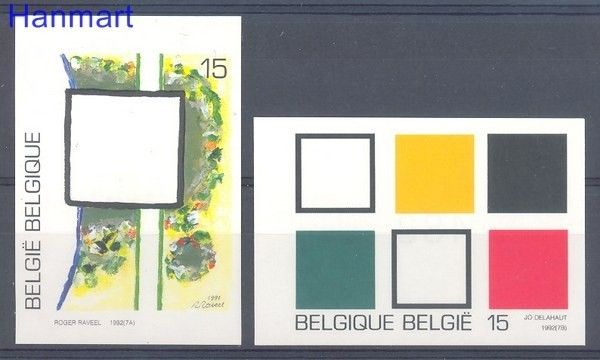 Znaczek Belgia 1992 Mi 2504-2505B Czyste **