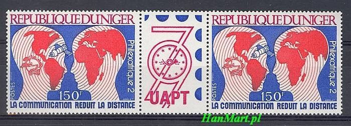 Znaczek Niger 1979 Mi par 668 Czyste **