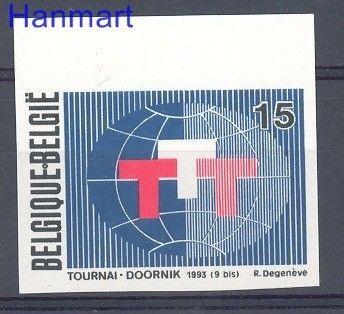 Znaczek Belgia 1993 Mi 2569B Czyste **