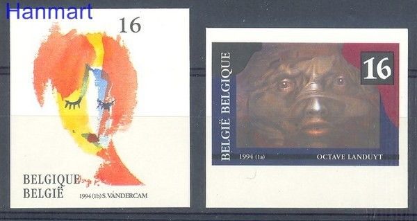 Znaczek Belgia 1994 Mi 2588-2589B Czyste **