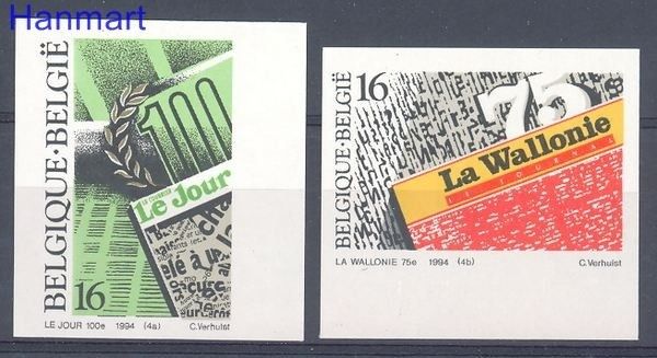 Znaczek Belgia 1994 Mi 2599-2600B Czyste **