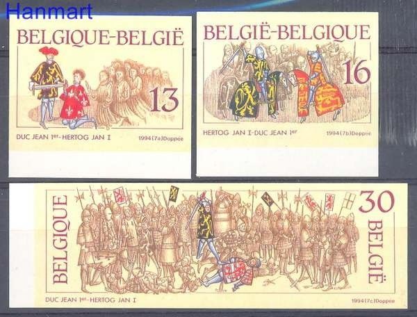 Znaczek Belgia 1994 Mi 2604-2606B Czyste **