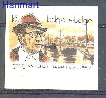 Znaczek Belgia 1994 Mi 2631B Czyste **