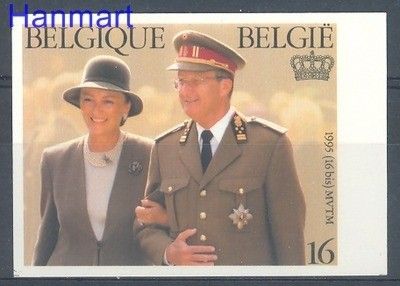 Znaczek Belgia 1995 Mi 2673B Czyste **
