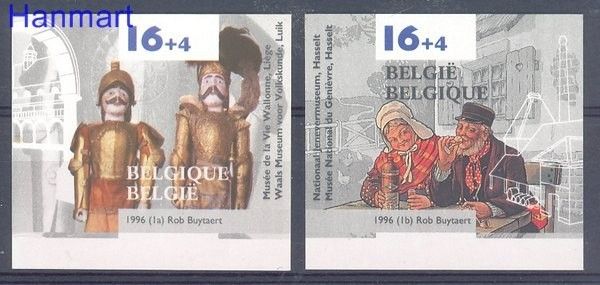 Znaczek Belgia 1996 Mi 2676-2677B Czyste **