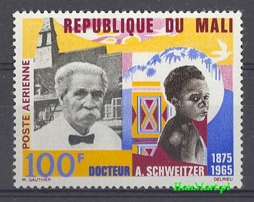 Znaczek Mali 1965 Mi 116 Czyste **