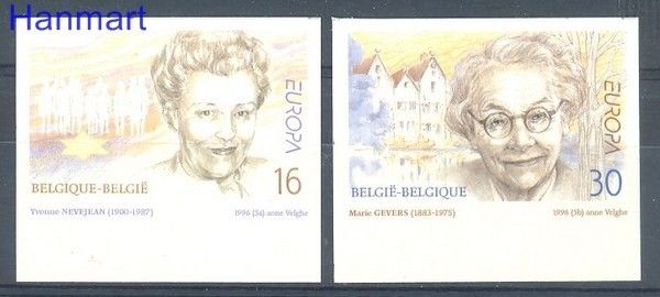 Znaczek Belgia 1996 Mi 2688-2689B Czyste **