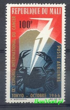 Znaczek Mali 1966 Mi 136 Czyste **