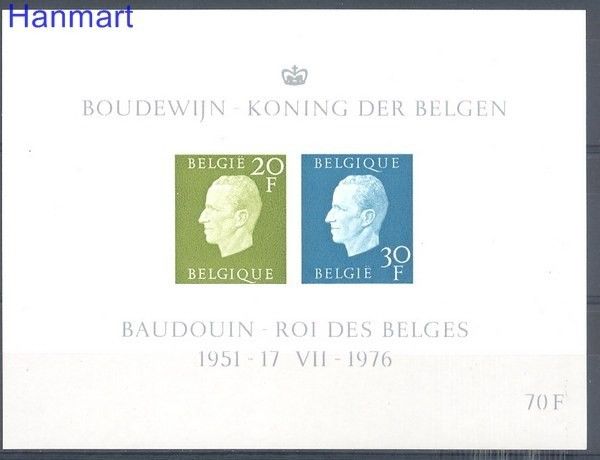 Znaczek Belgia 1976 Mi bl 45B Czyste **