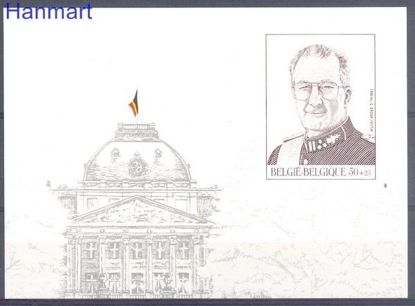 Znaczek Belgia 1998 Mi bl 69B Czyste **
