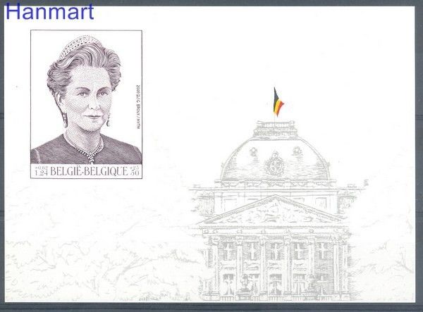 Znaczek Belgia 2000 Mi bl 75B Czyste **