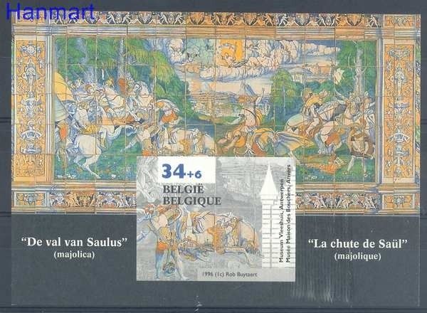 Znaczek Belgia 1996 Mi bl 65B Czyste **