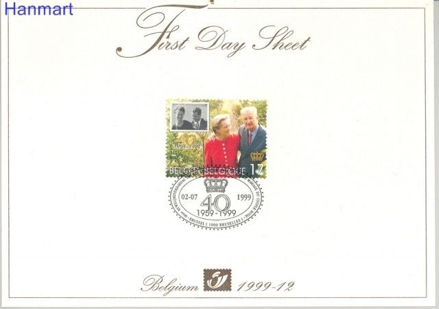 Znaczek Belgia 1999 Mi 1880 FDC