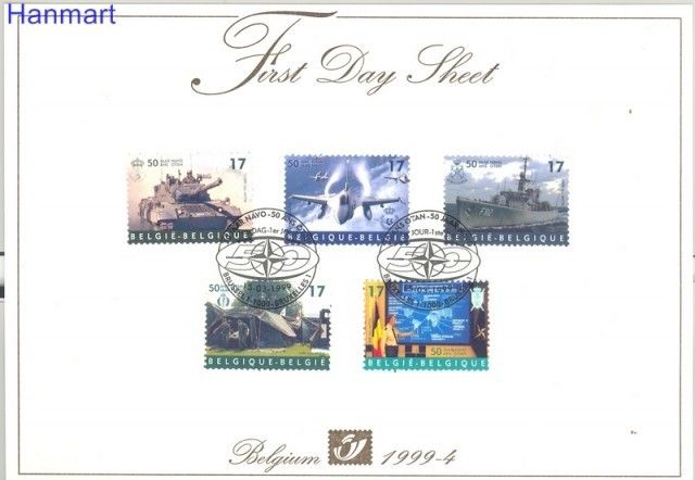 Znaczek Belgia 1999 Mi 2861-2865 FDC