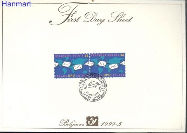 Znaczek Belgia 1999 Mi 2866 FDC