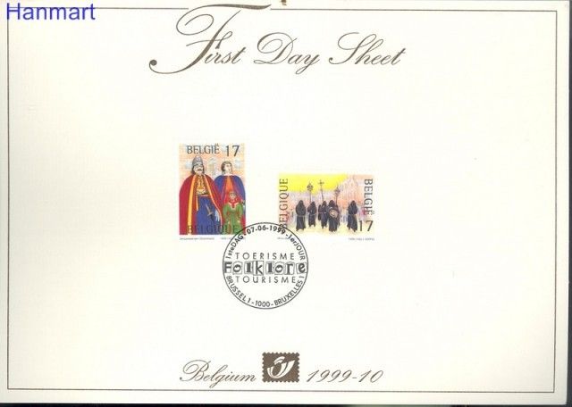 Znaczek Belgia 1999 Mi 2875-2876 FDC