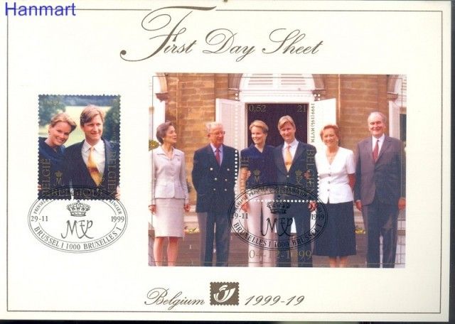 Znaczek Belgia 1999 Mi bl 74 FDC