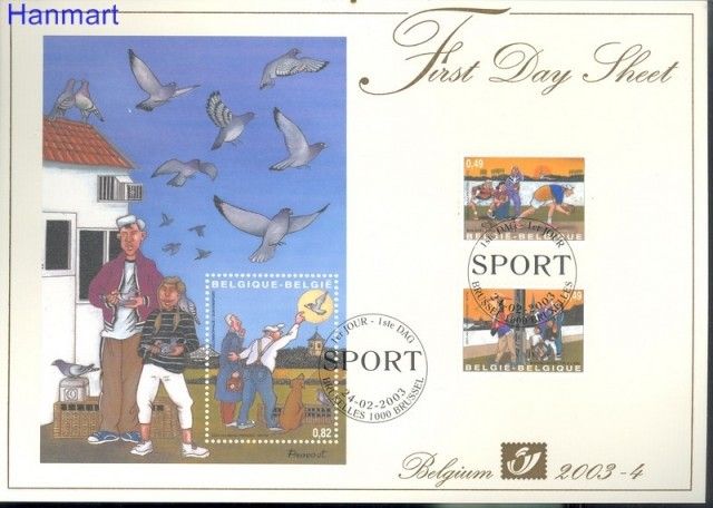 Znaczek Belgia 2003 Mi 3206-3208 FDC