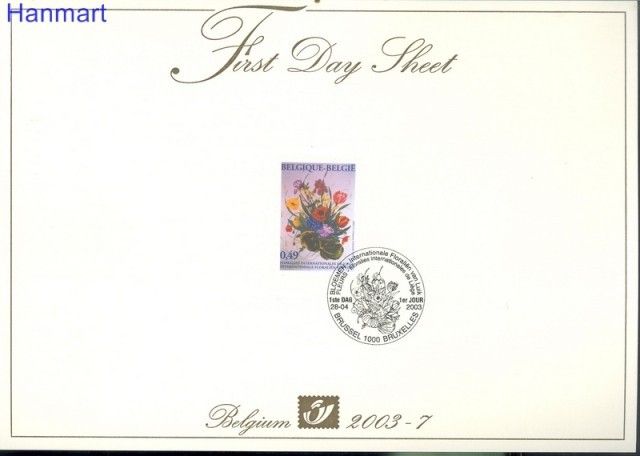 Znaczek Belgia 2003 Mi 3215 FDC