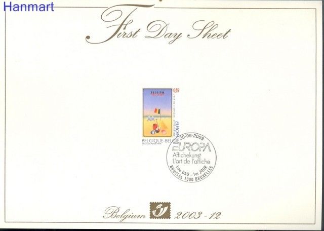 Znaczek Belgia 2003 Mi 3232 FDC