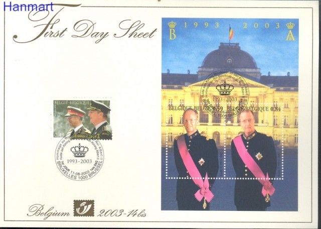 Znaczek Belgia 2003 Mi bl 50 FDC
