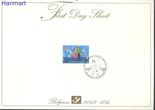 Znaczek Belgia 2003 Mi 3259 FDC