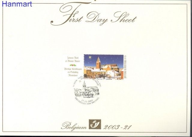 Znaczek Belgia 2003 Mi 3273 FDC