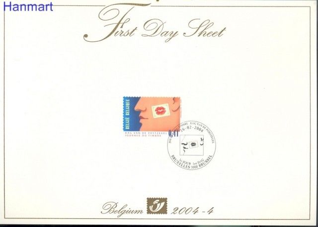 Znaczek Belgia 2004 Mi 3294 FDC