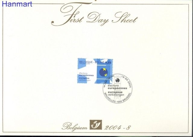 Znaczek Belgia 2004 Mi 3304 FDC