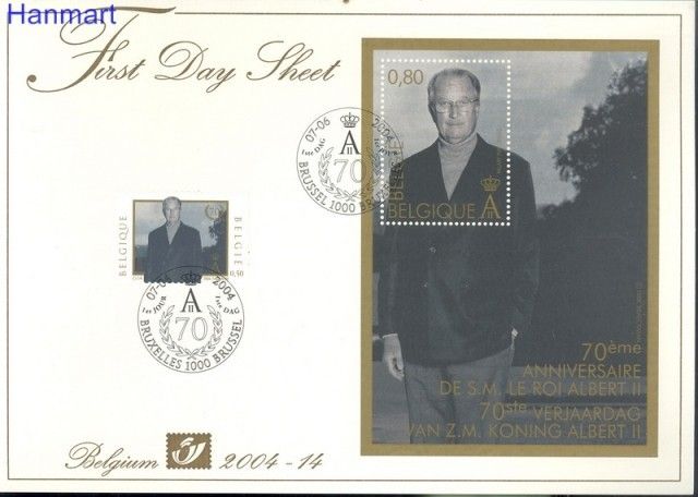 Znaczek Belgia 2004 Mi 3338-3339 FDC
