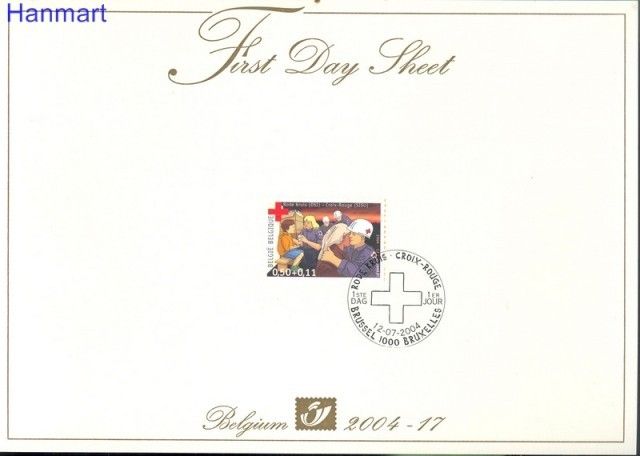 Znaczek Belgia 2004 Mi 3356 FDC
