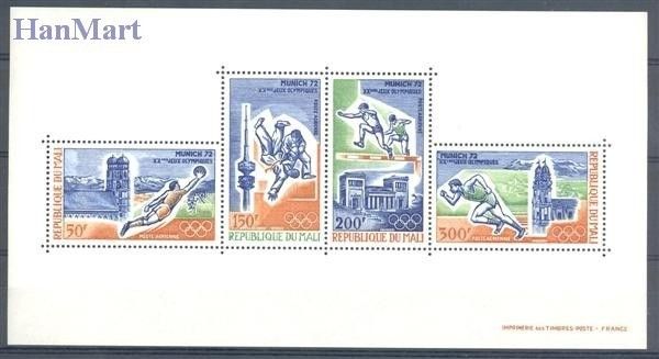 Znaczek Mali 1972 Mi bl 6 Czyste **