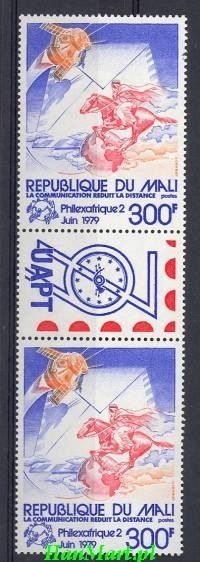 Znaczek Mali 1979 Mi zf 708 Czyste **