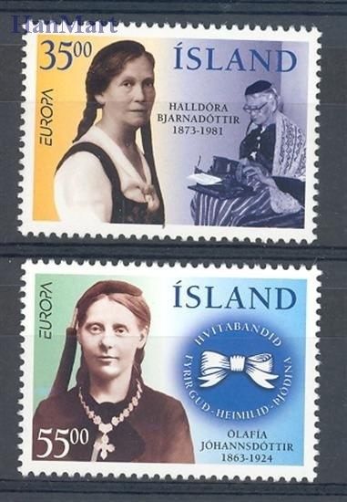 Znaczek Islandia 1996 Mi 844-845 Czyste **