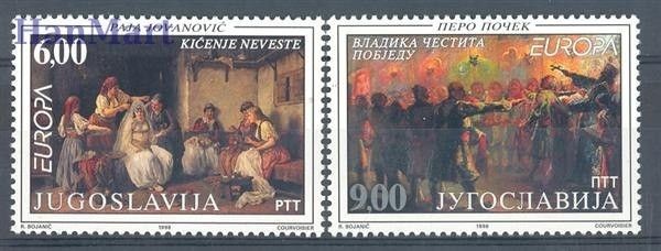 Znaczek Jugosławia 1998 Mi 2855-2856 Czyste **